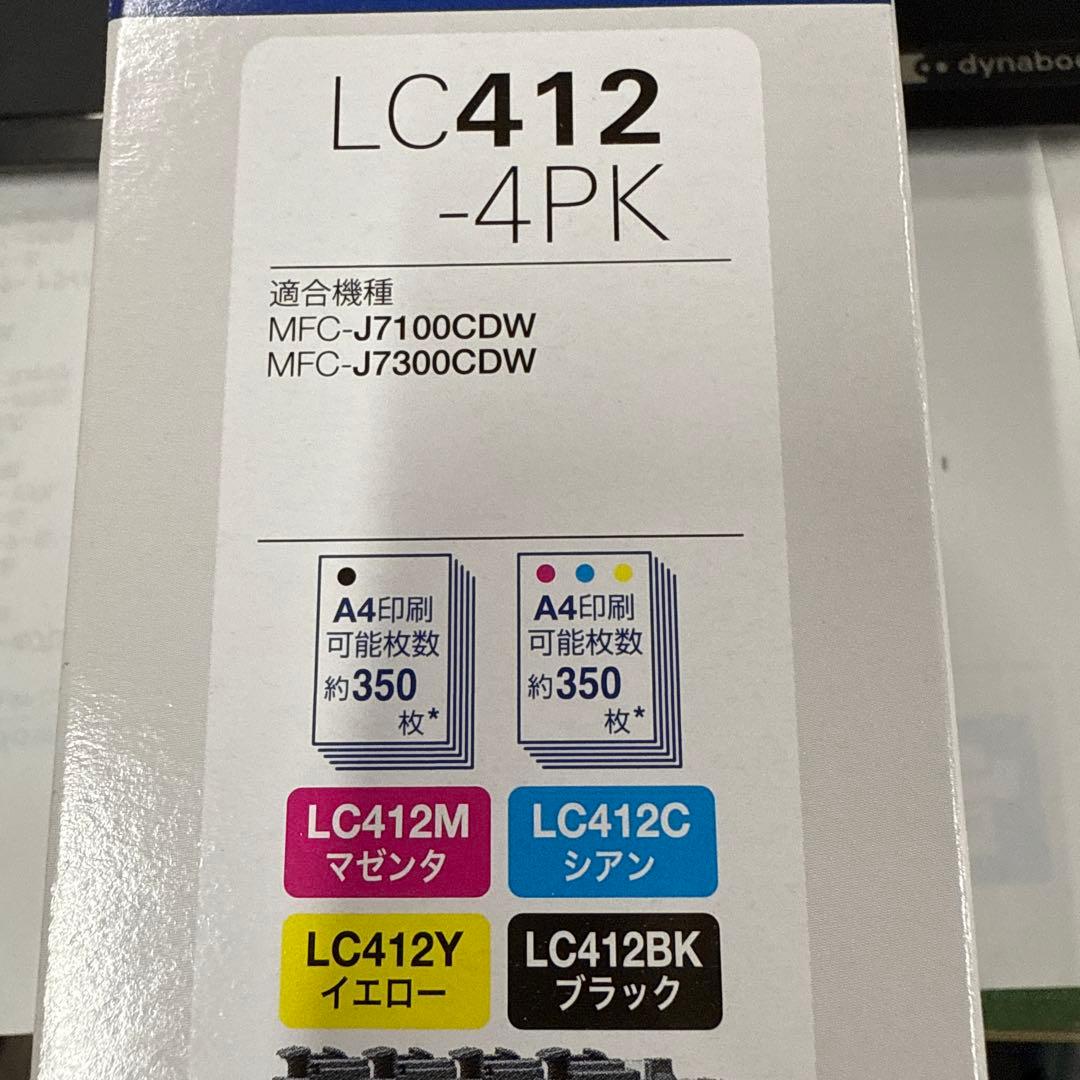 Brother LC412-4PK インクカートリッジ