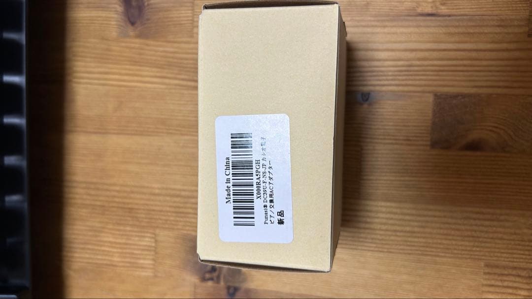 アロハです　25年12月購入！保証内CASIO CTK-240