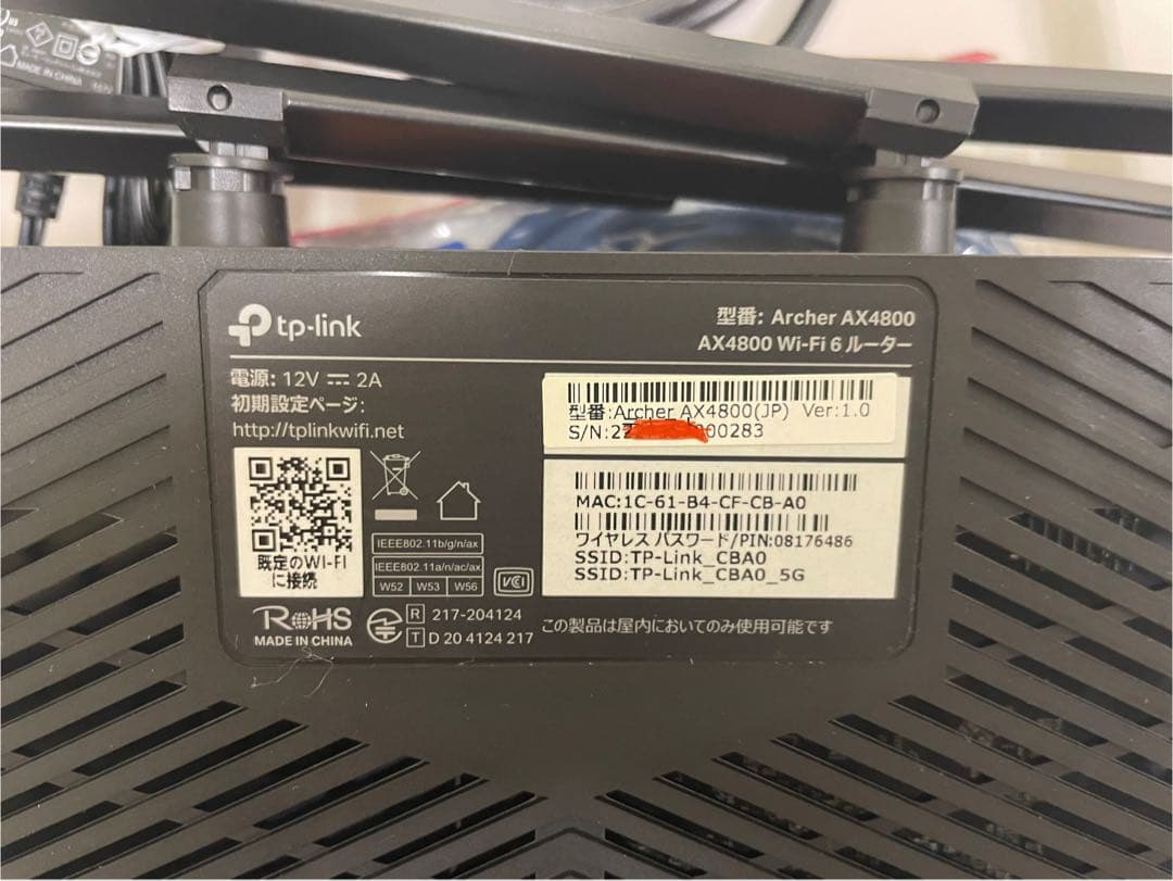 TP-Link Archer AX4800無線LANルーター AX4800 美品