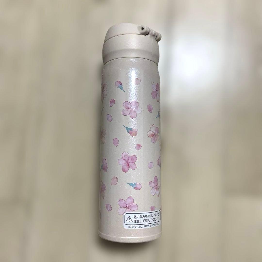 スタバStarbucks 2021 SAKURA 桜　サクラ　タンブラー