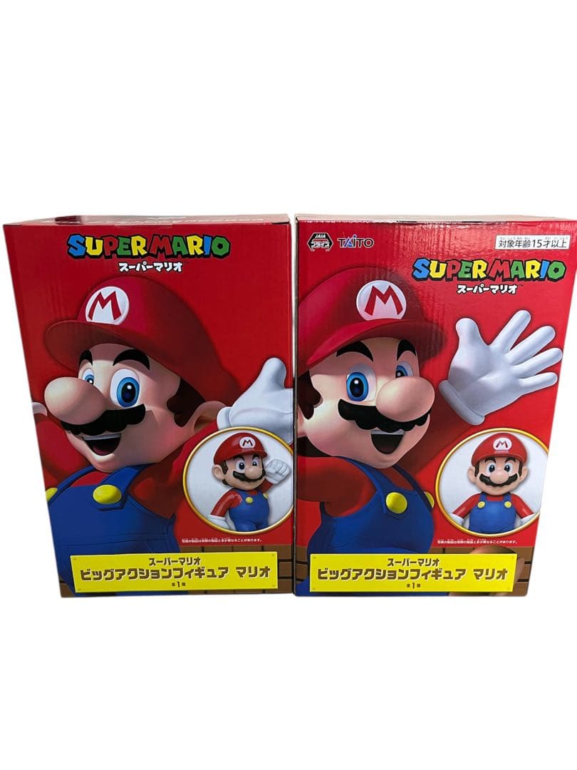 スーパーマリオ ビッグアクションフィギュア ヨッシー&マリオ　9点　まとめ売り