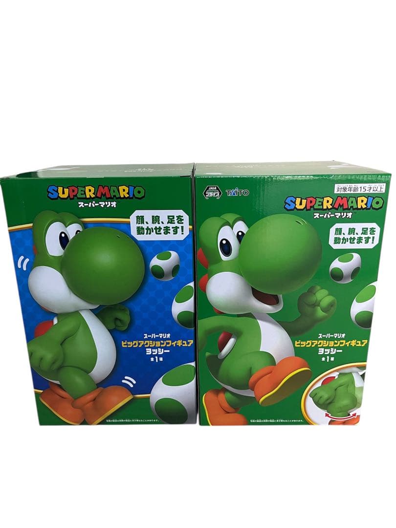 スーパーマリオ ビッグアクションフィギュア ヨッシー&マリオ　9点　まとめ売り