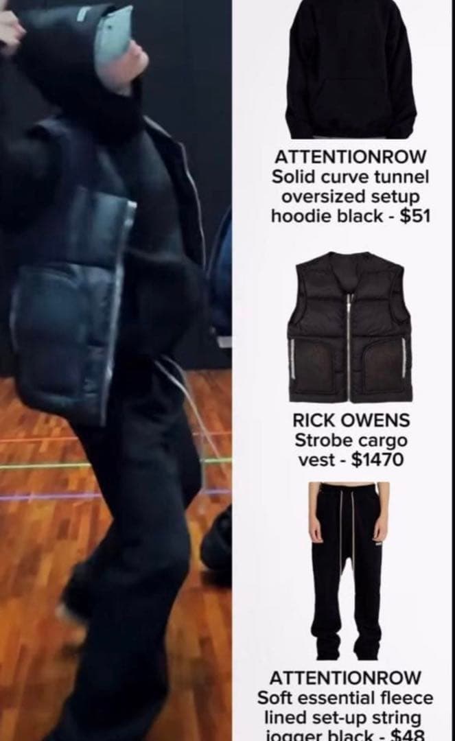 ⭐️ENHYPENニキ着用⭐️ ATTENTIONROWスウェットパンツ