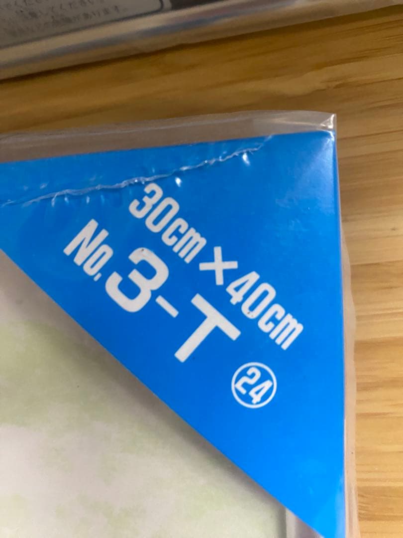 【新品未使用】アルミパネル No.3-T 30㎝×40㎝　シルバー　10個セット