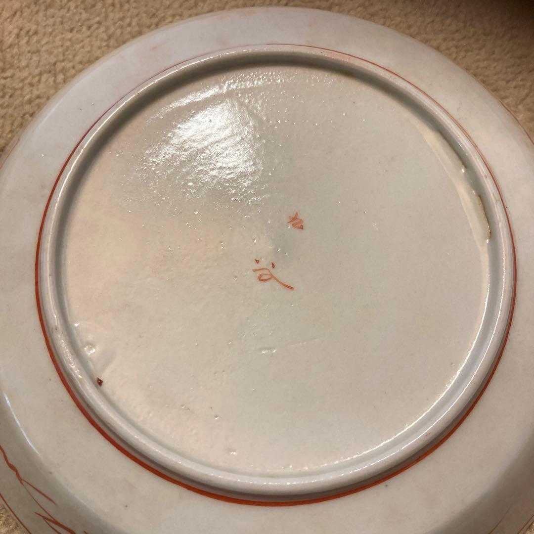 蔵出し九谷焼き中皿　9枚セットアンティーク