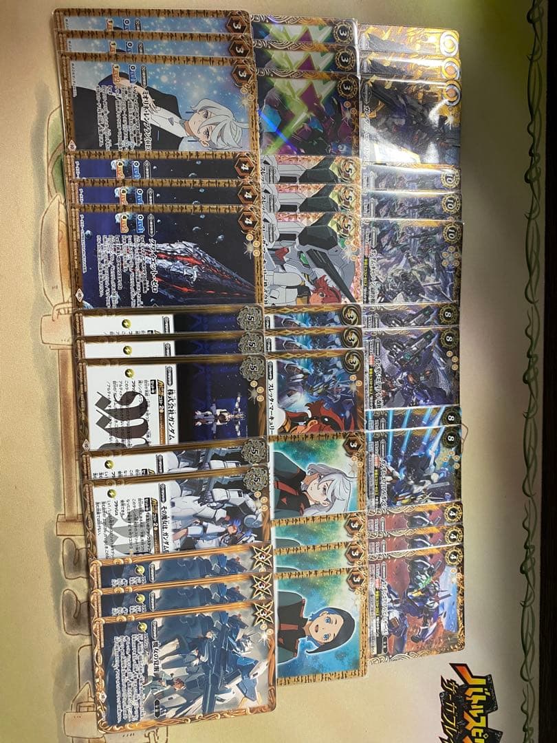 バトルスピリッツ　エアリアル　デッキ　ハイレート　高レート 水星の魔女