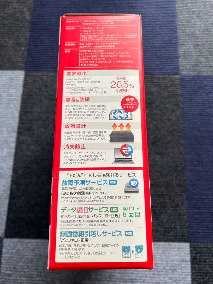 外付けハードディスク・ドライブ BUFFALO HDD 2TB HD-LDS2.0U3-BA