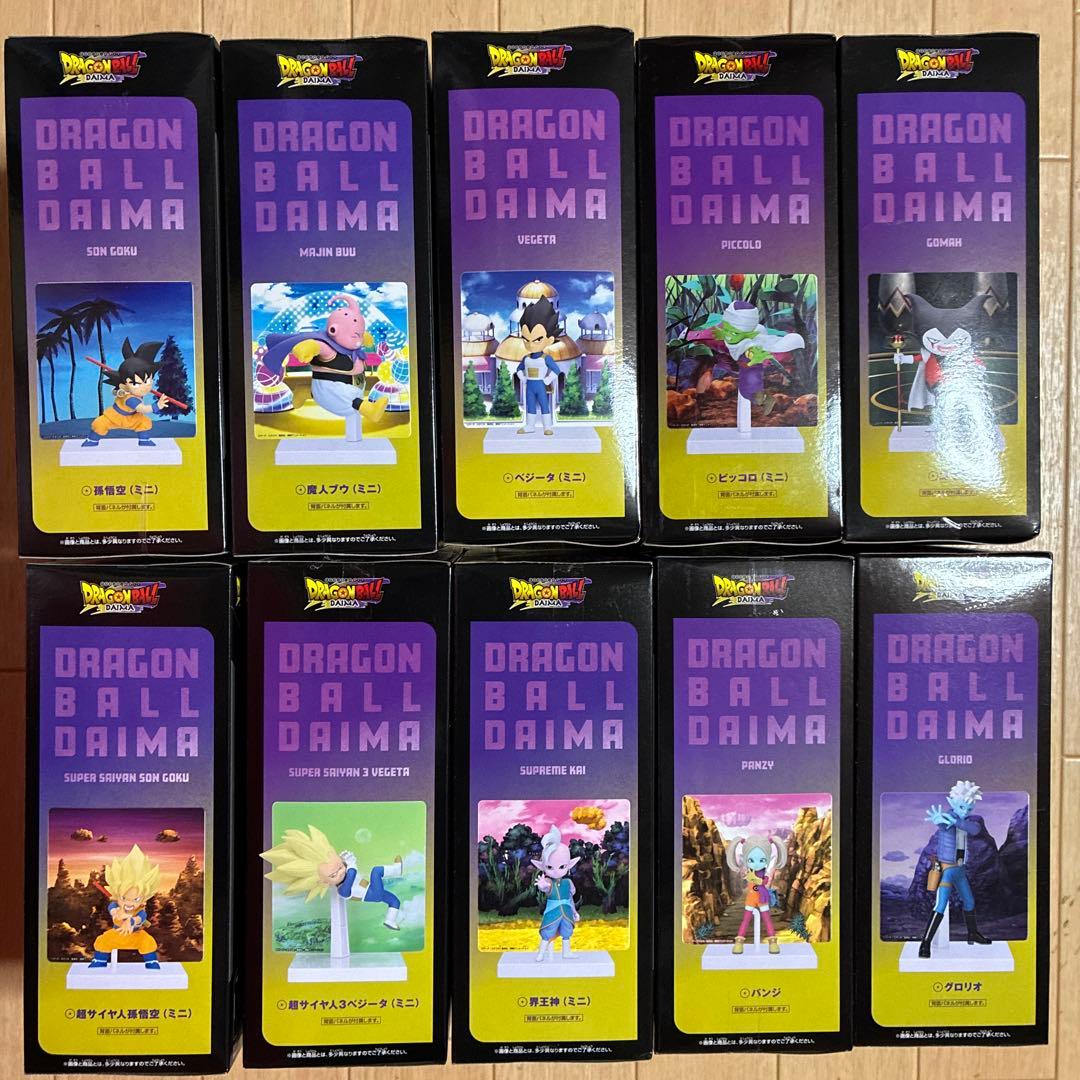 ドラゴンボールDAIMA パネル付きフィギュア10種セット