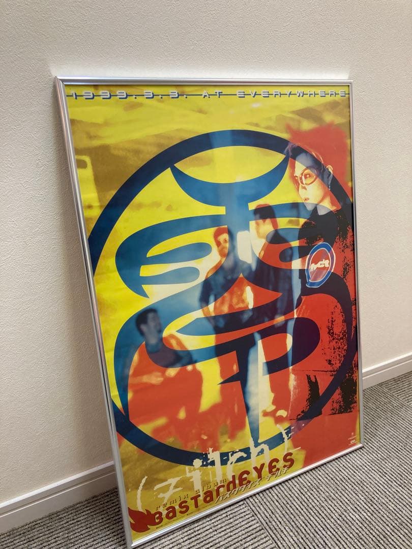 zilch BASTARD EYES リミックスアルバム告知ポスター B2