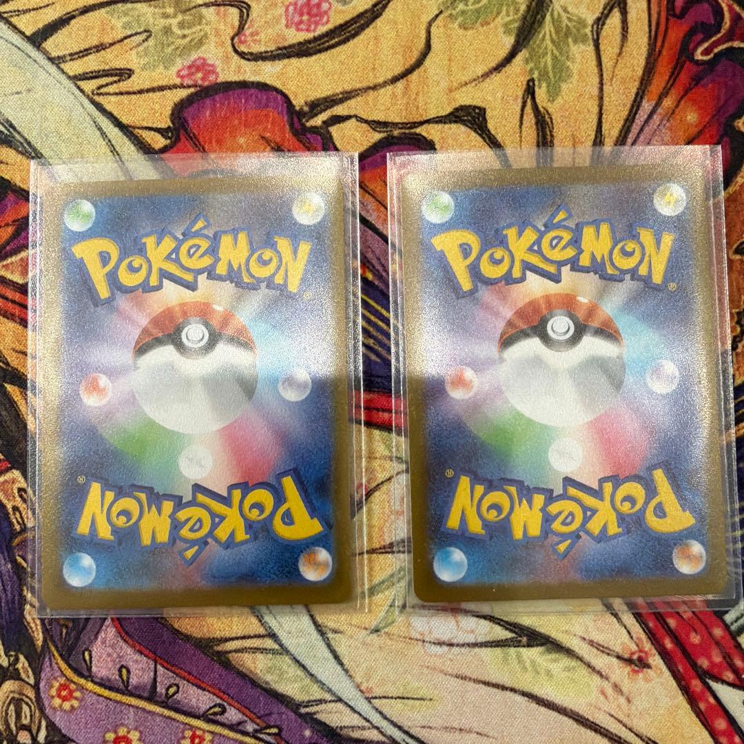 メガオーダイルex sar ２枚セット