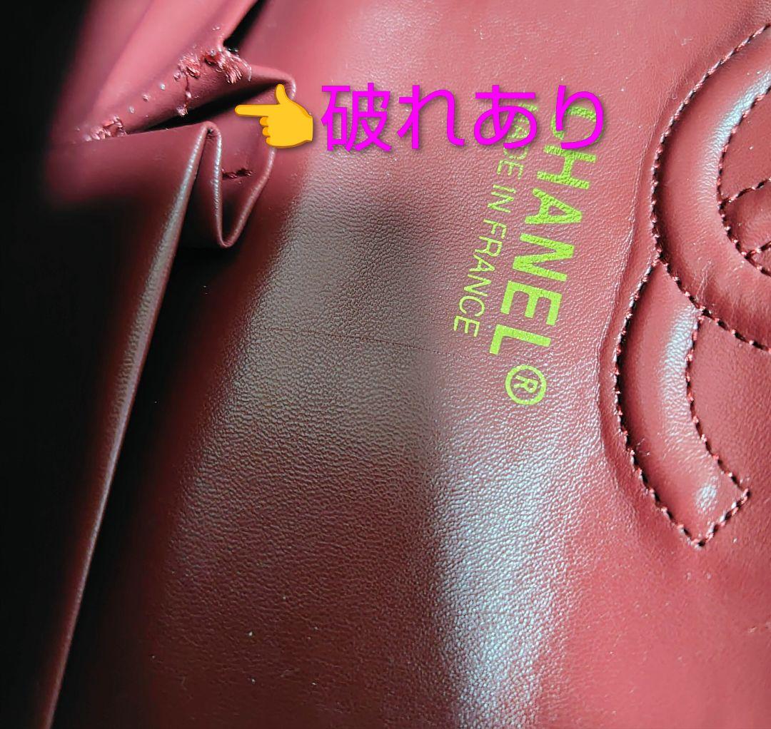 ♡CHANEL♡ ブラックレザー バッグ✨美品✨