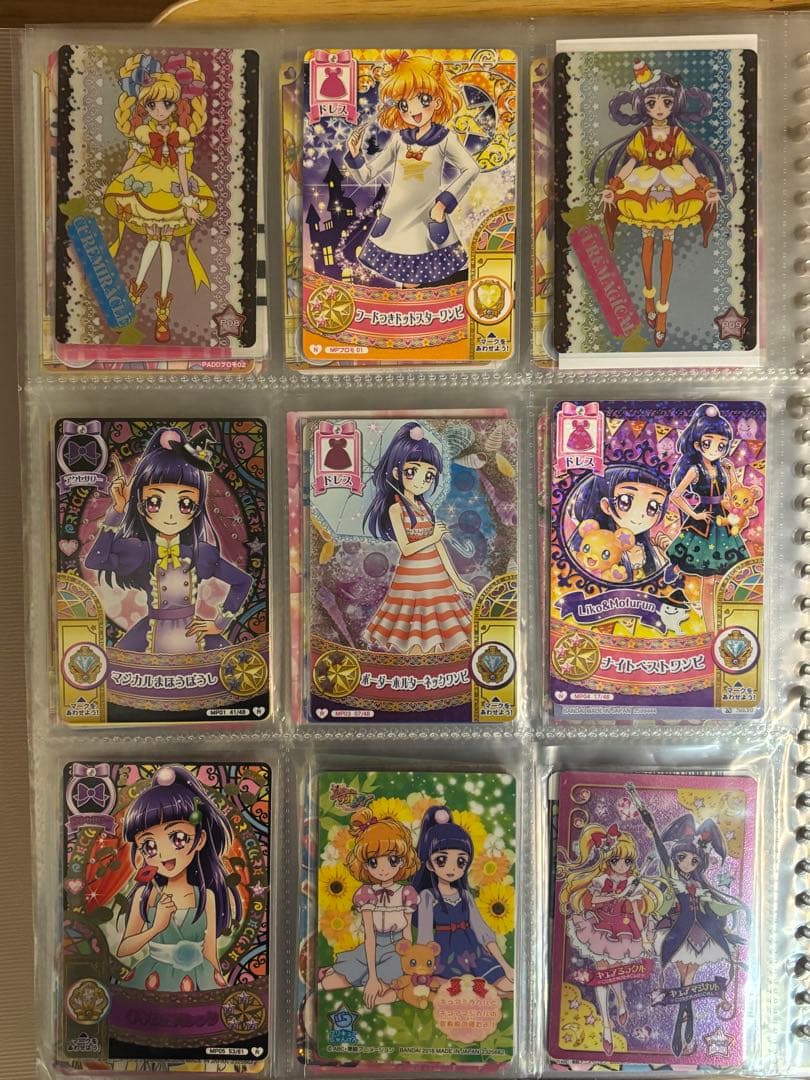 プリキュア　ウエハース　データカードダス　dcd 211枚　大量