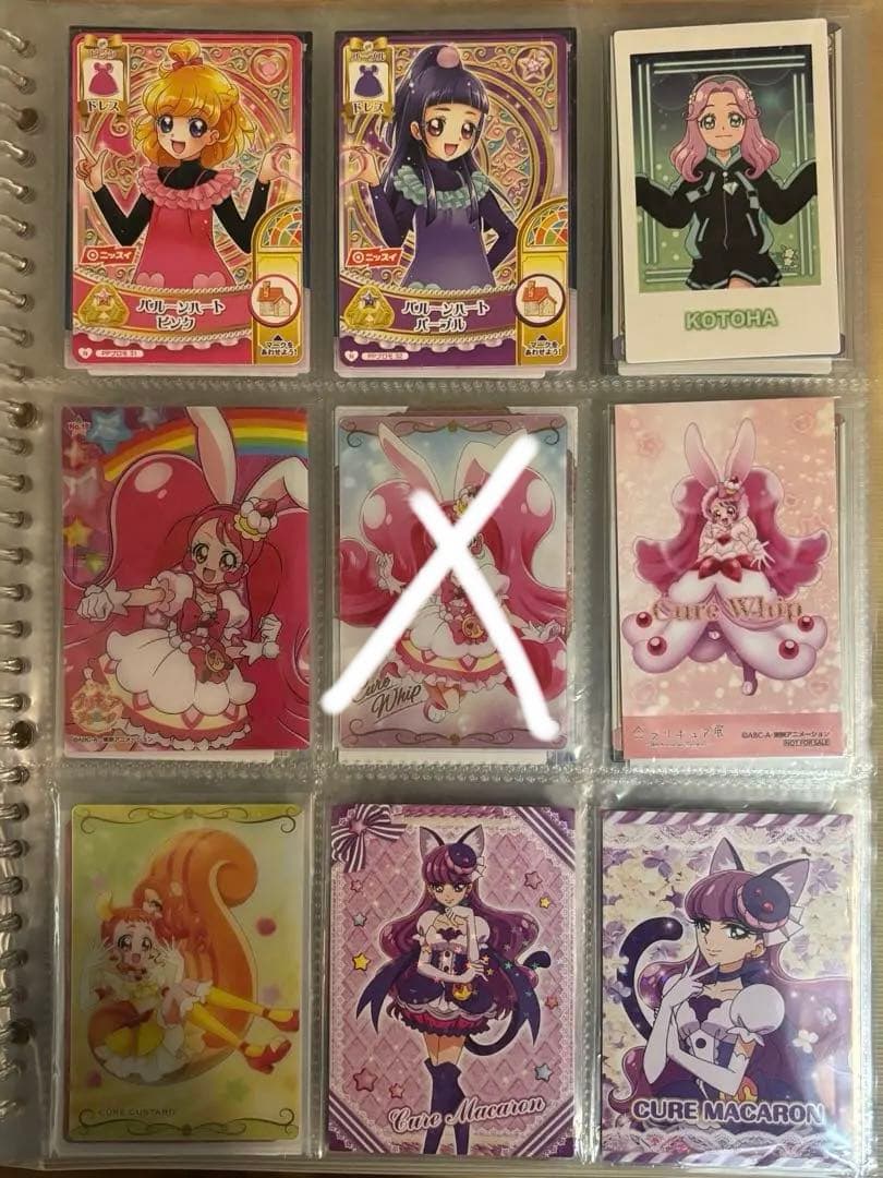 プリキュア　ウエハース　データカードダス　dcd 211枚　大量