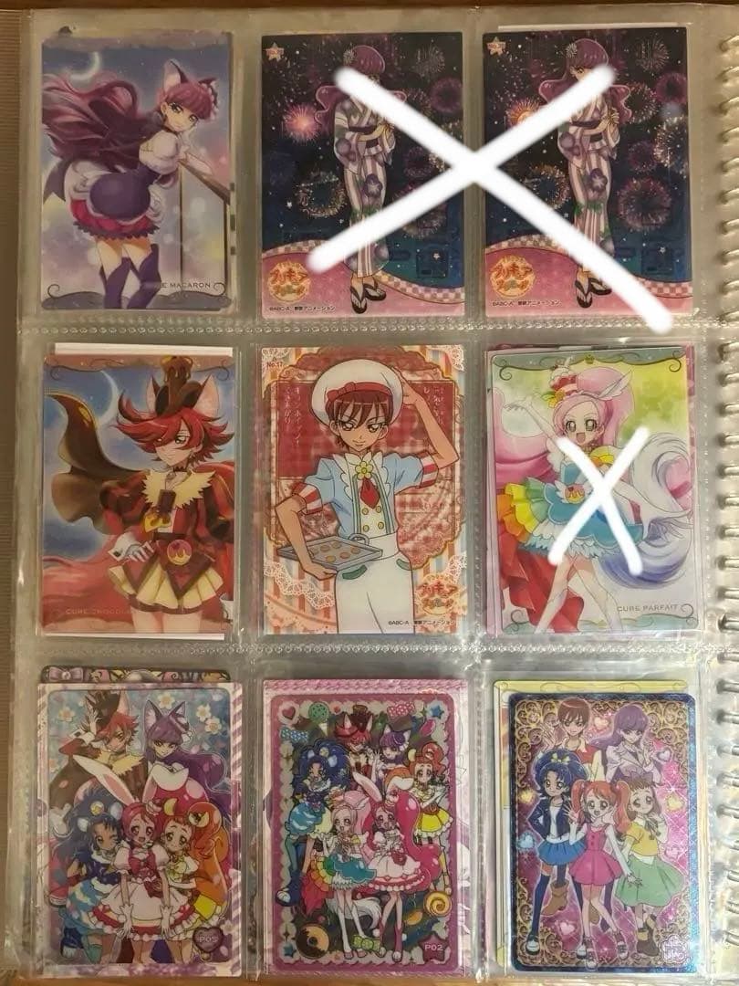 プリキュア　ウエハース　データカードダス　dcd 211枚　大量