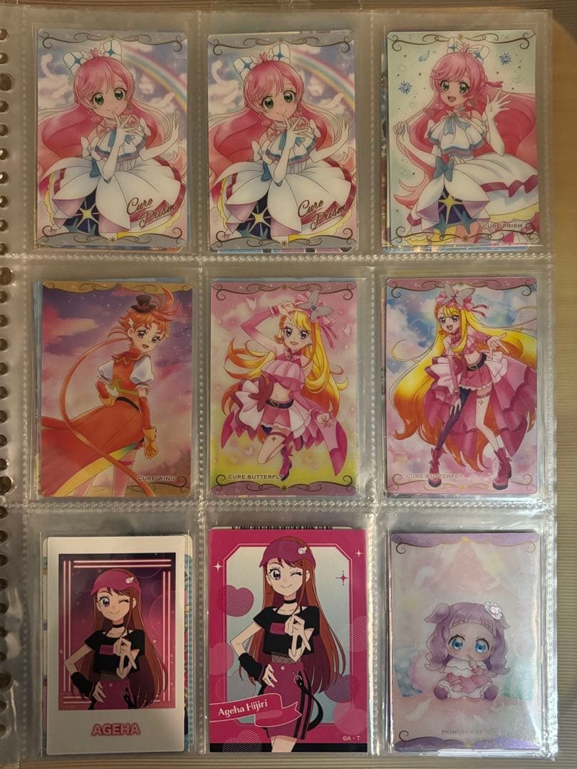 プリキュア　ウエハース　データカードダス　dcd 211枚　大量