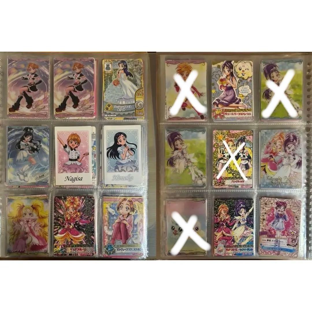 プリキュア　ウエハース　データカードダス　dcd 211枚　大量