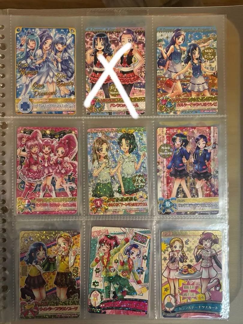 プリキュア　ウエハース　データカードダス　dcd 211枚　大量