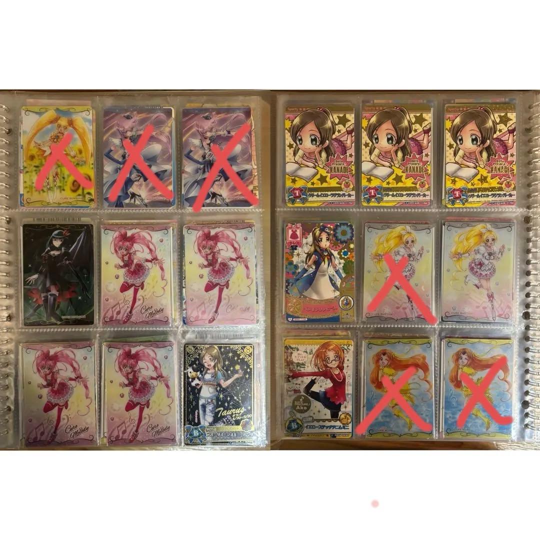 プリキュア　ウエハース　データカードダス　dcd 211枚　大量