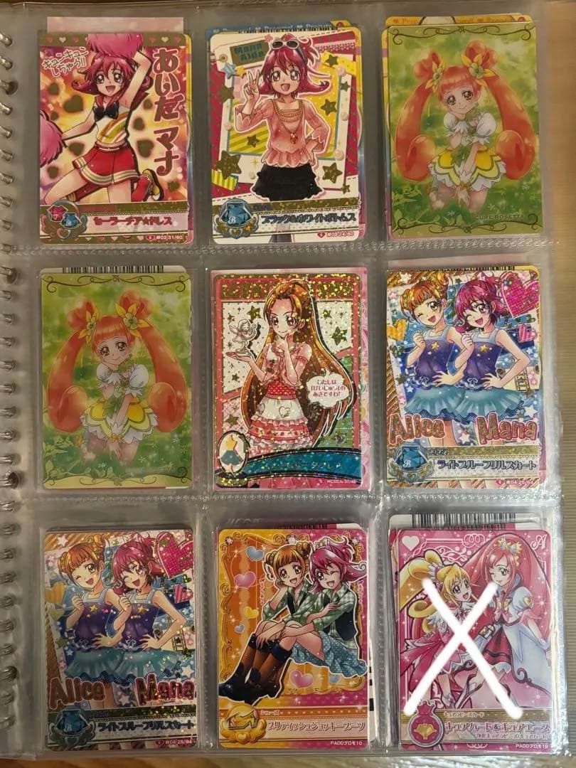 プリキュア　ウエハース　データカードダス　dcd 211枚　大量