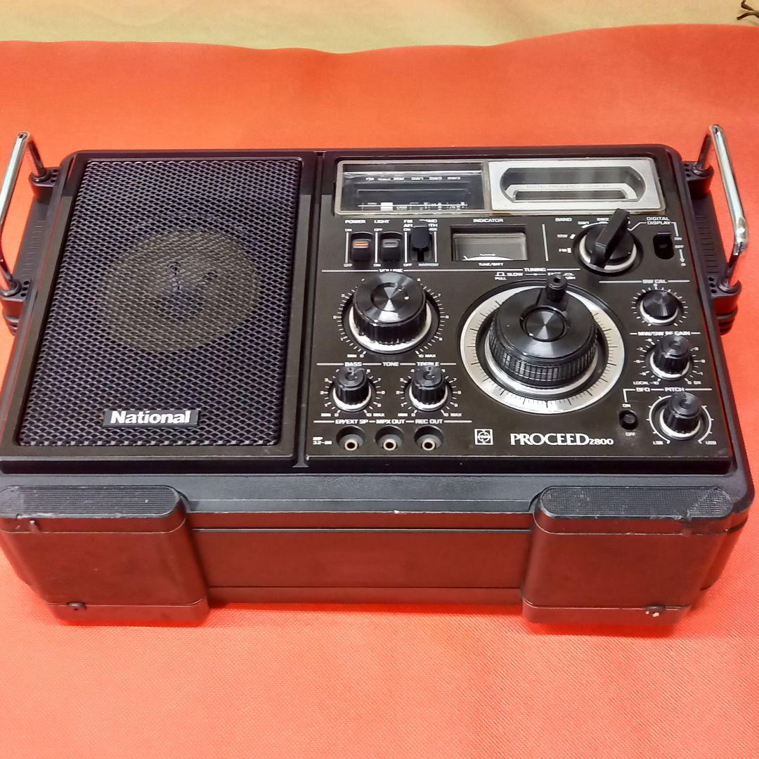 National ラジオ RF-2800 PROCEED 2800 昭和レトロ