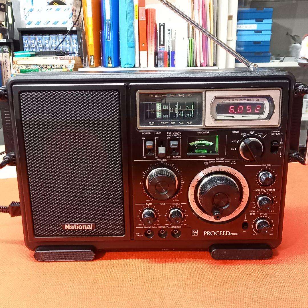 National ラジオ RF-2800 PROCEED 2800 昭和レトロ