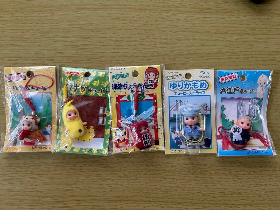 コスチュームキューピー