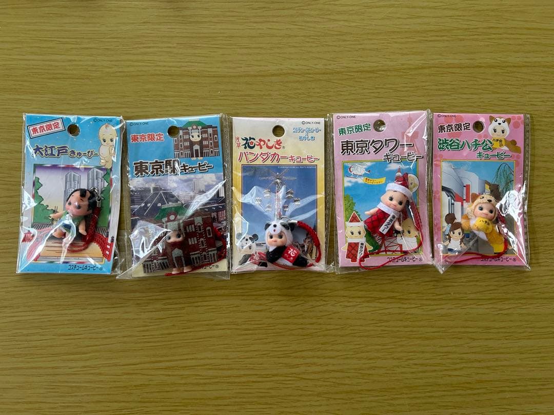 コスチュームキューピー