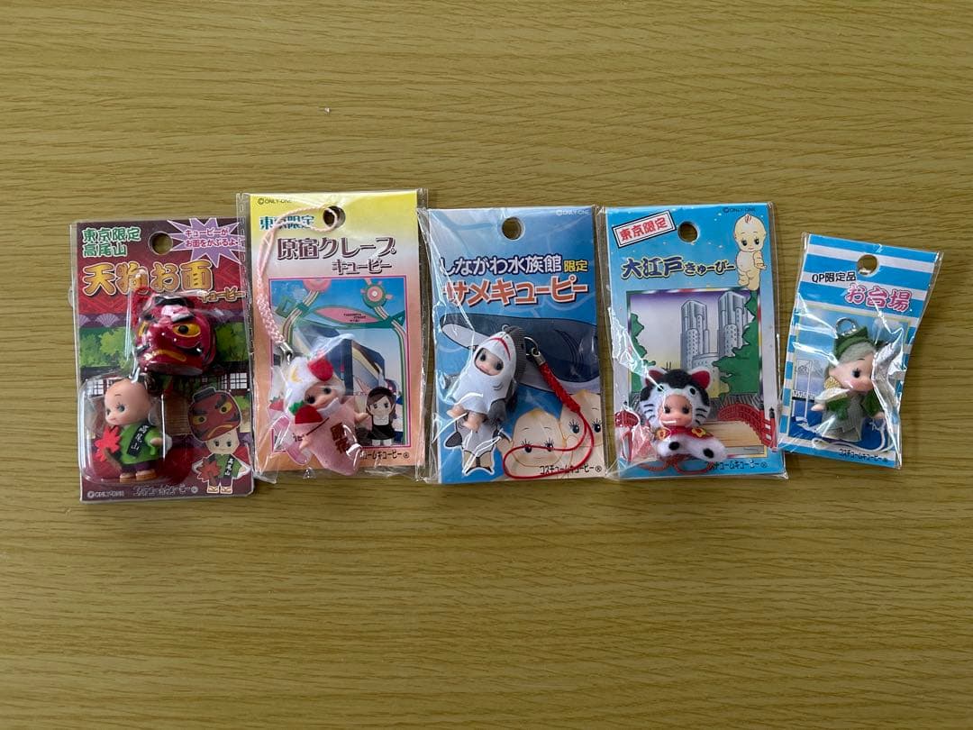 コスチュームキューピー