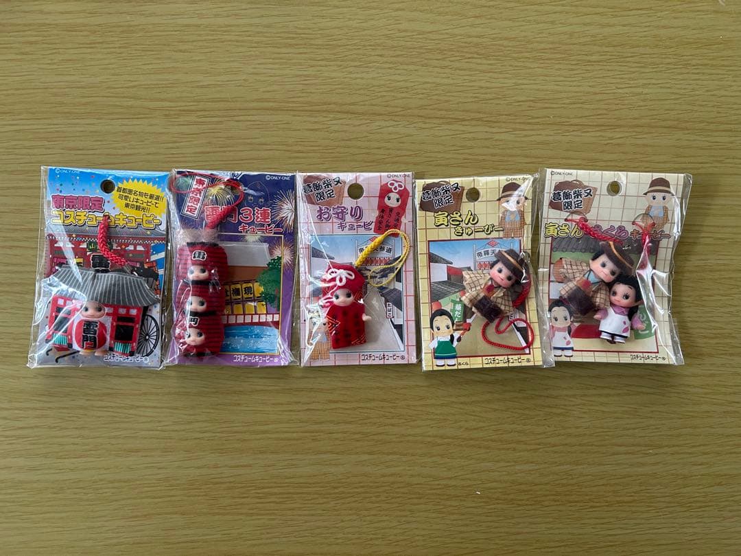 コスチュームキューピー