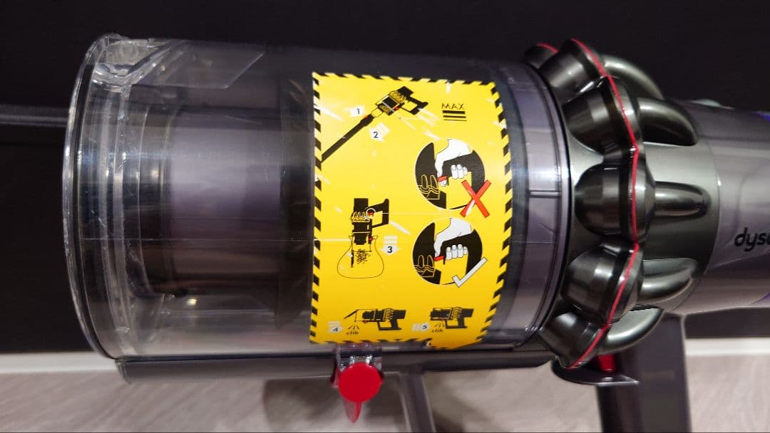 ⑦ダイソン dyson V10 SV12 本体のみ エコモード54分