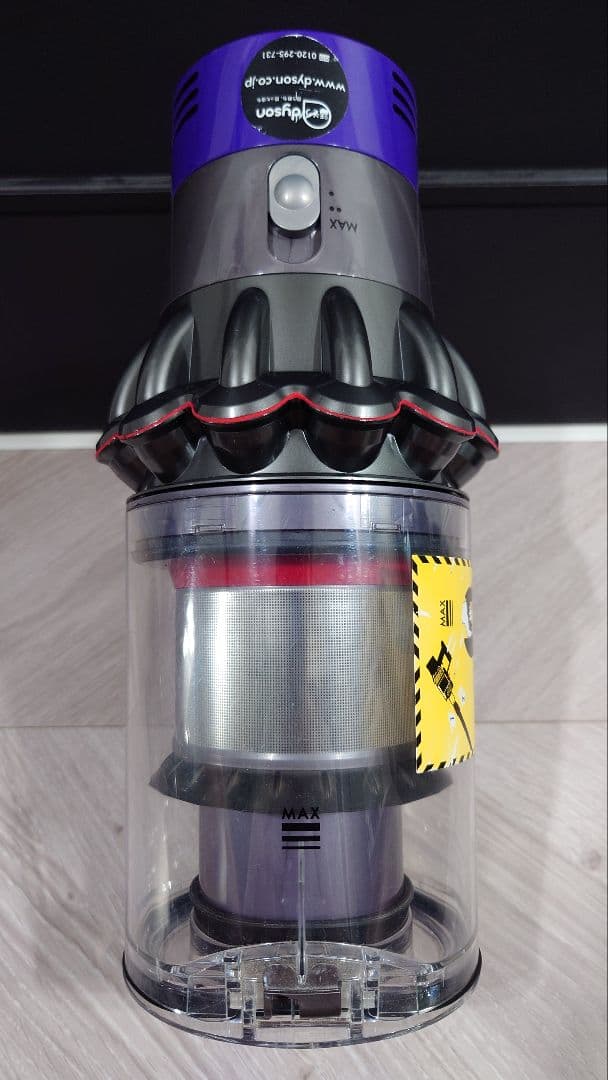 ⑦ダイソン dyson V10 SV12 本体のみ エコモード54分