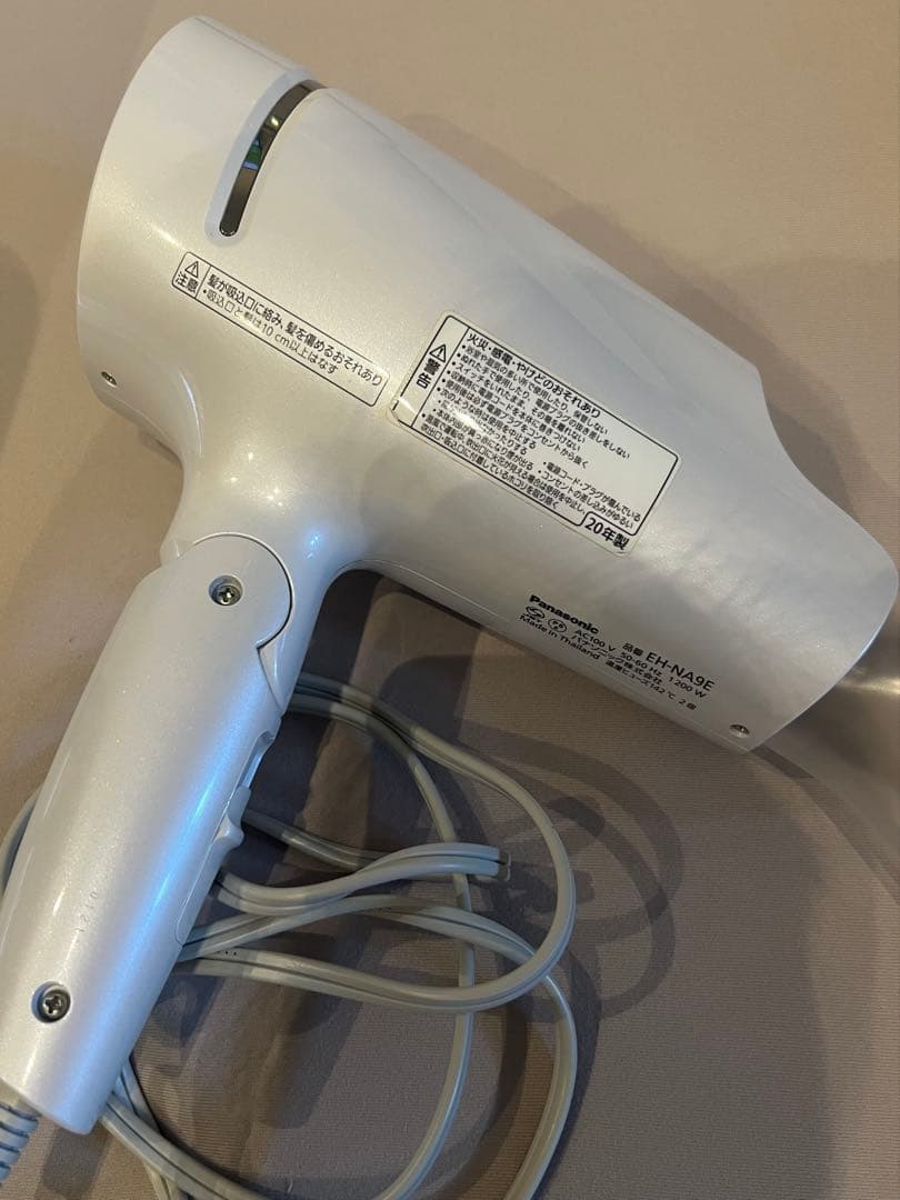 Panasonic ナノケア ヘアドライヤー　EH-NA9A 　ホワイト