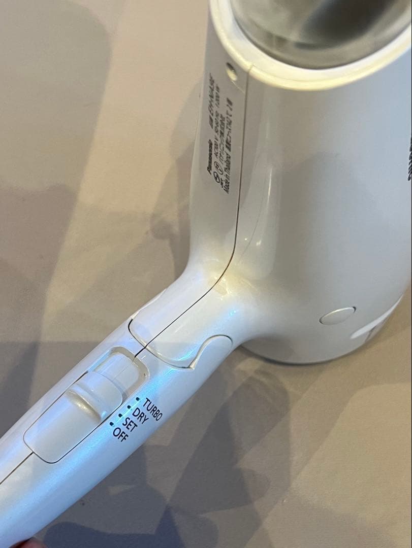 Panasonic ナノケア ヘアドライヤー　EH-NA9A 　ホワイト