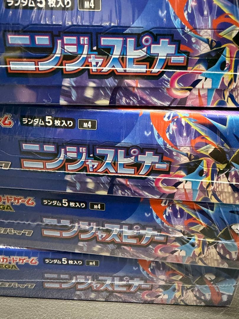 ポケモンカード ニンジャスピナー 4box シュリンク付き