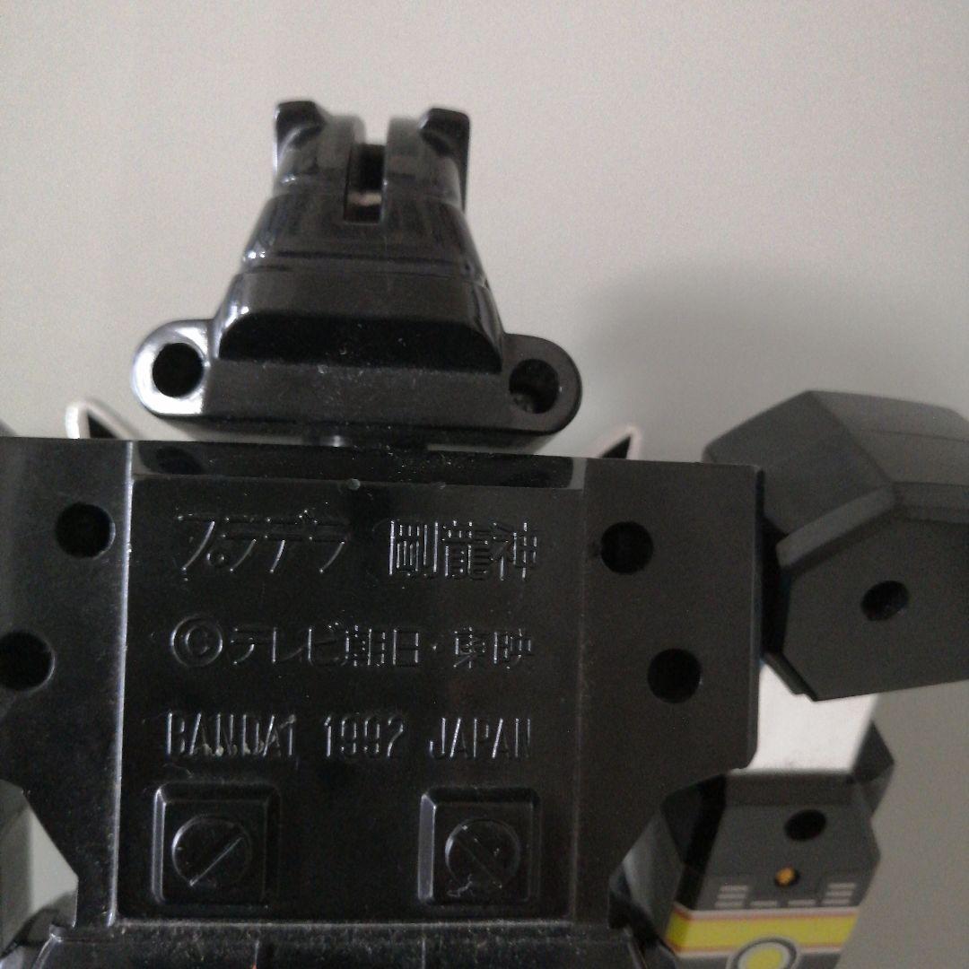 恐竜戦隊ジュウレンジャー