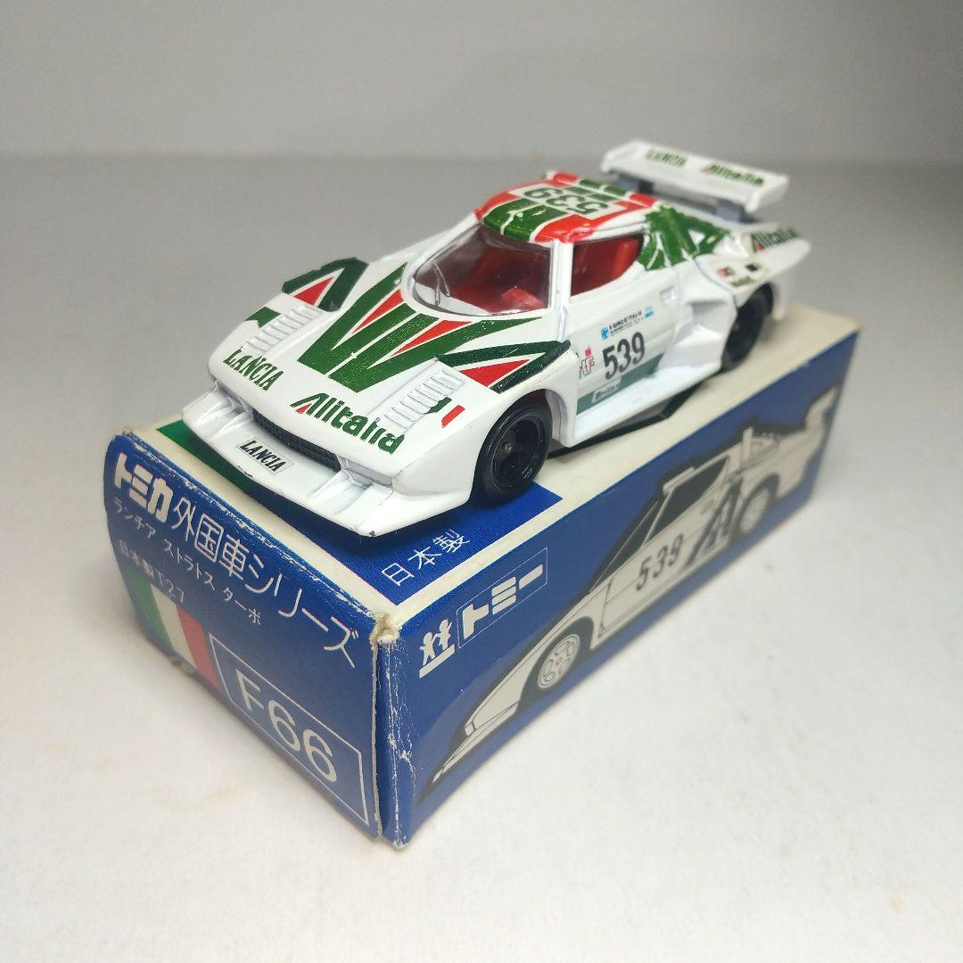 (3319)トミカ 青箱 日本製 ランチア ストラトス ターボ