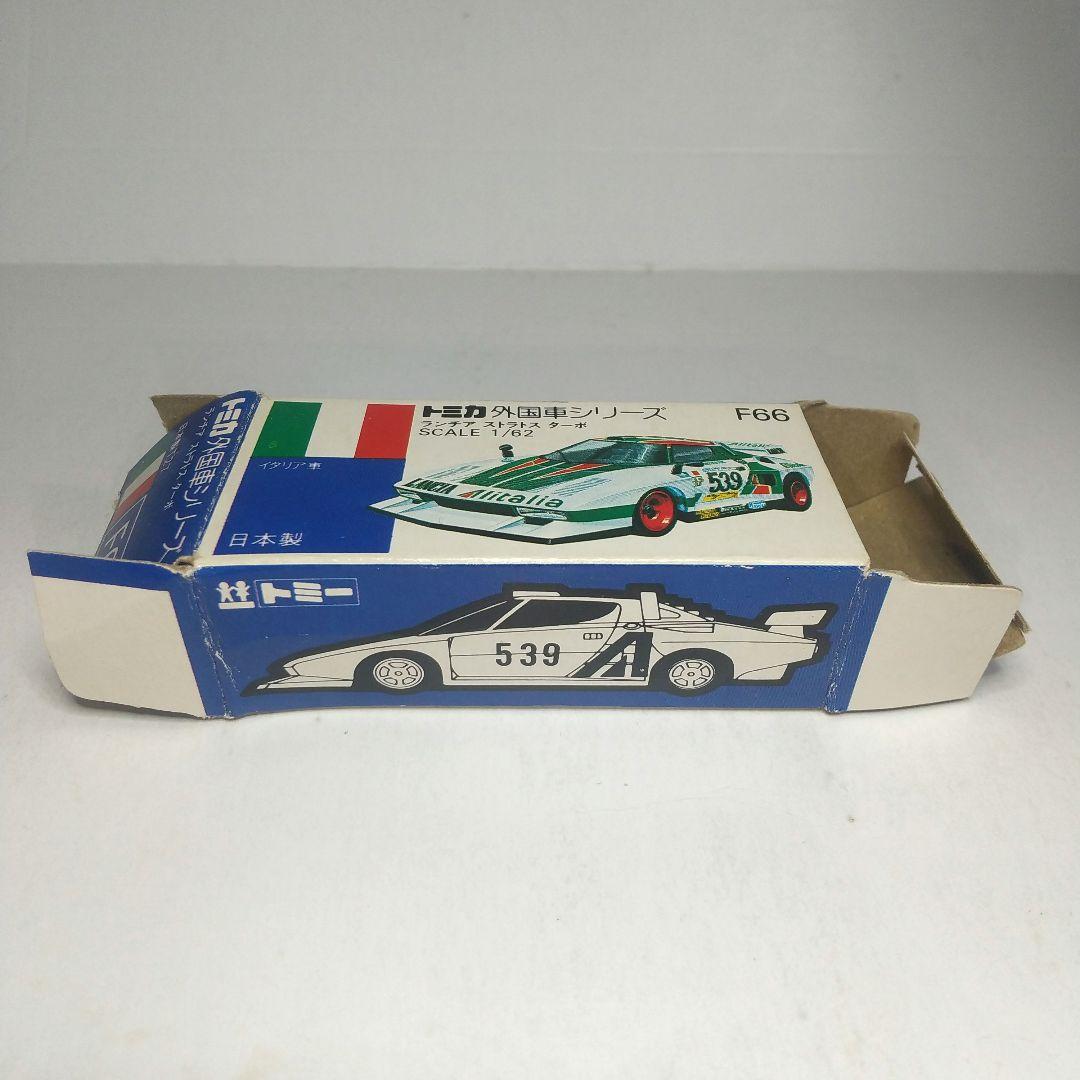 (3319)トミカ 青箱 日本製 ランチア ストラトス ターボ