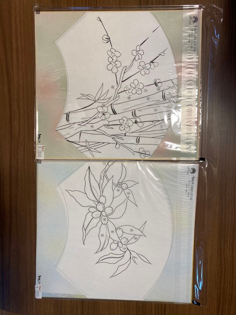 しゅんこう　ちぎり絵キット　新品　教材