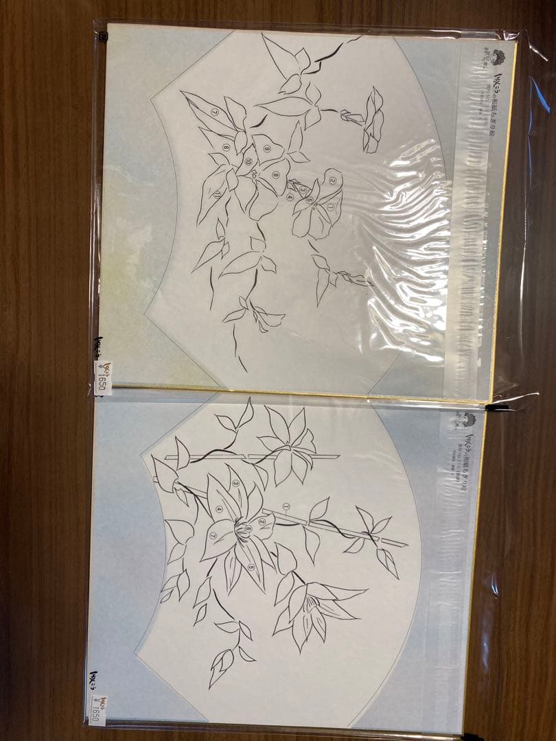 しゅんこう　ちぎり絵キット　新品　教材