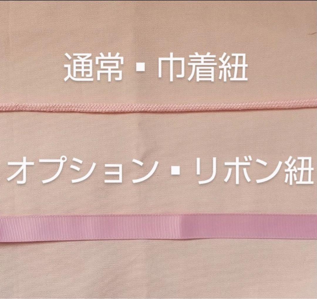 入園入学3点セット♡花柄リボン