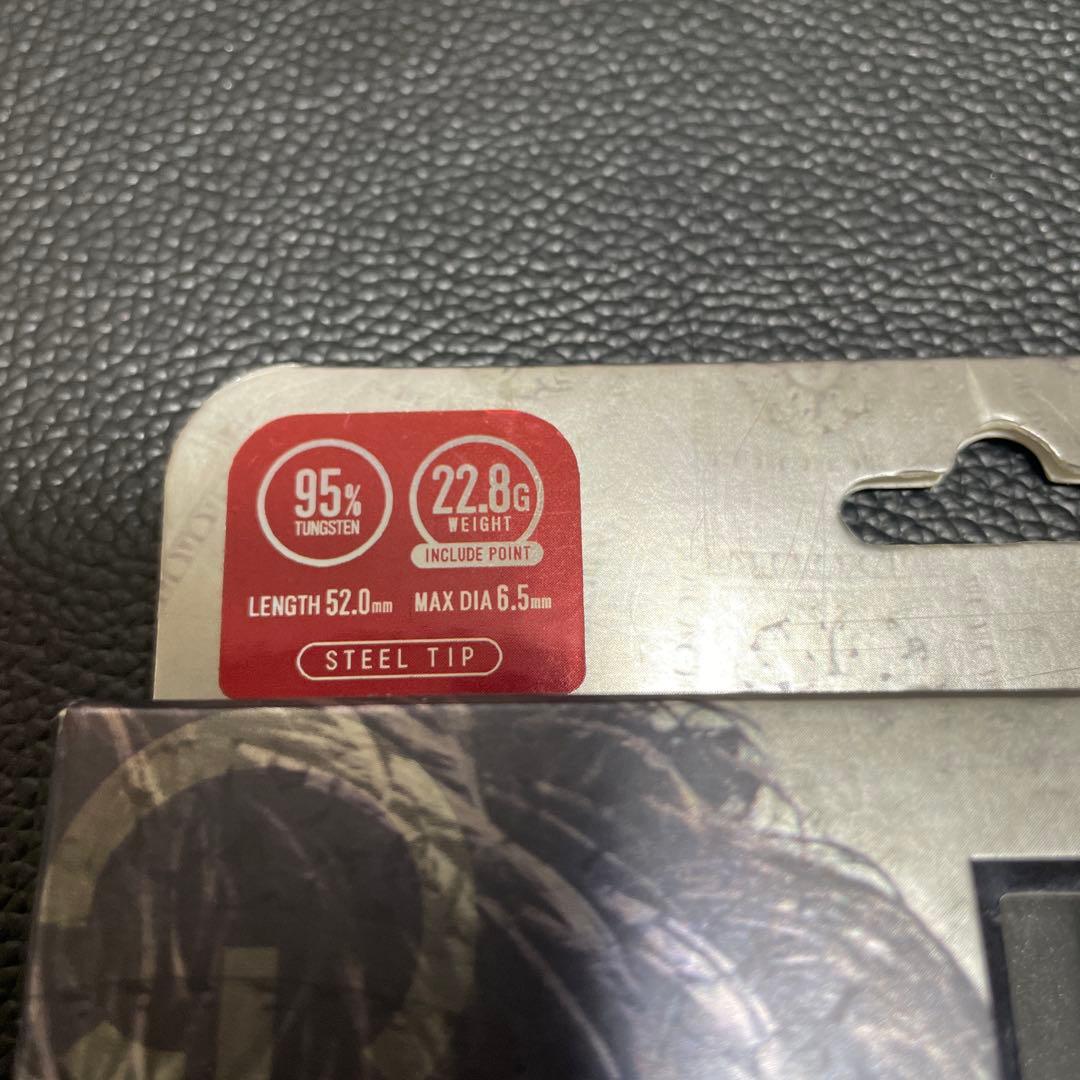 トリニダード　山田勇樹プロ　Gomez14 スティールダーツ