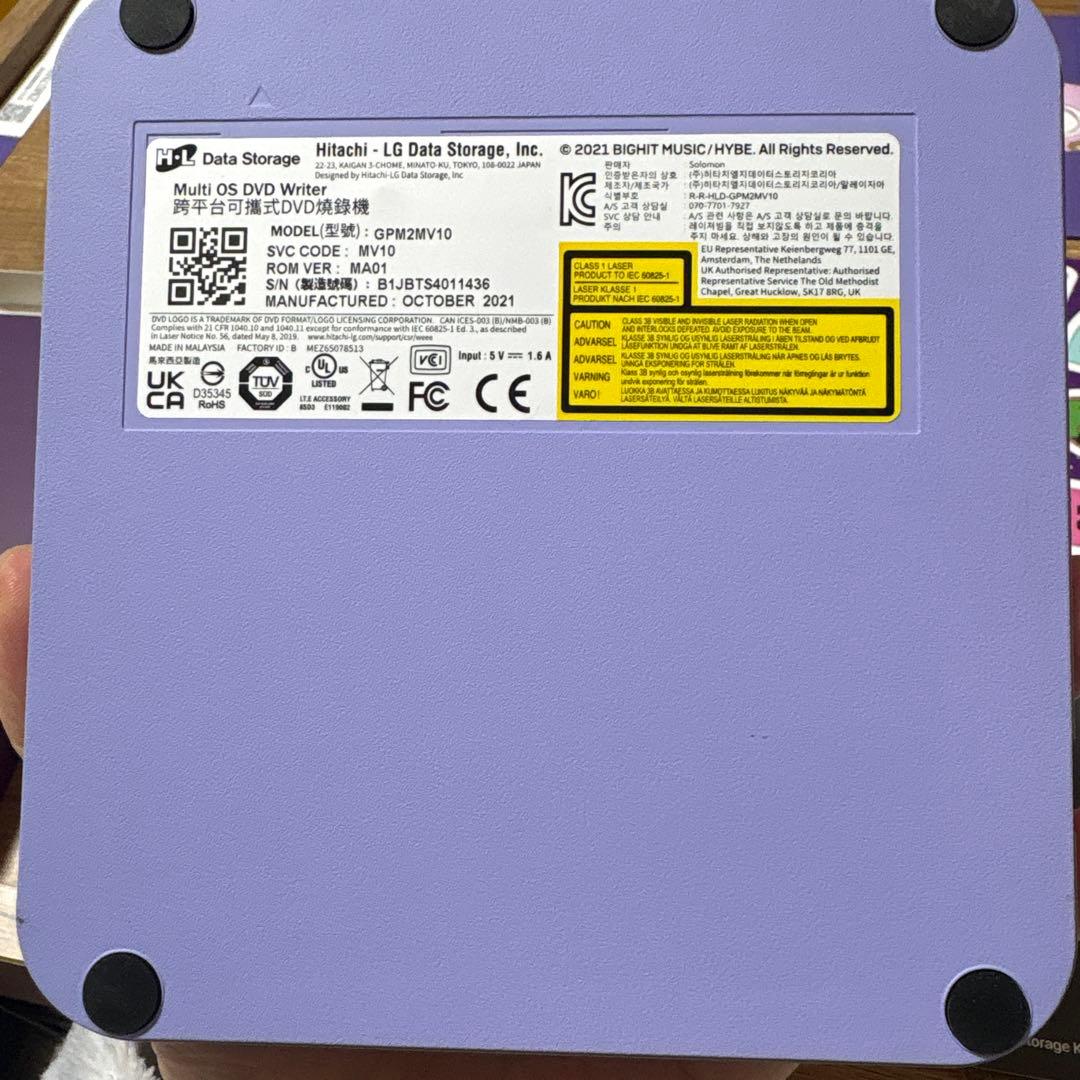 BTS Dynamite DVD プレイヤー