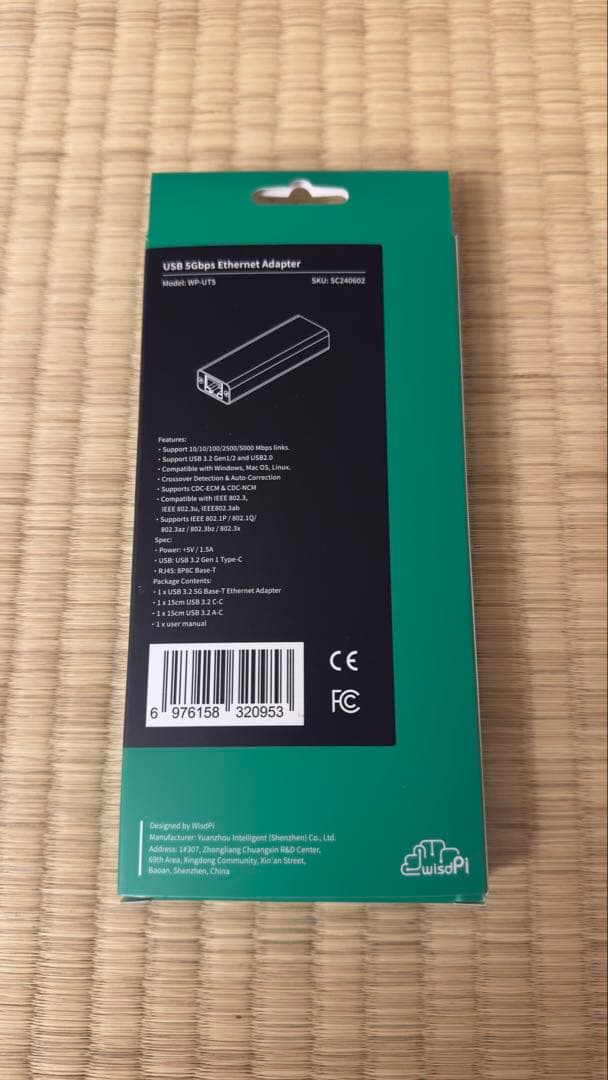 ルーター・ネットワーク機器 wisdpi USB 5Gbps Ethernet Adapter