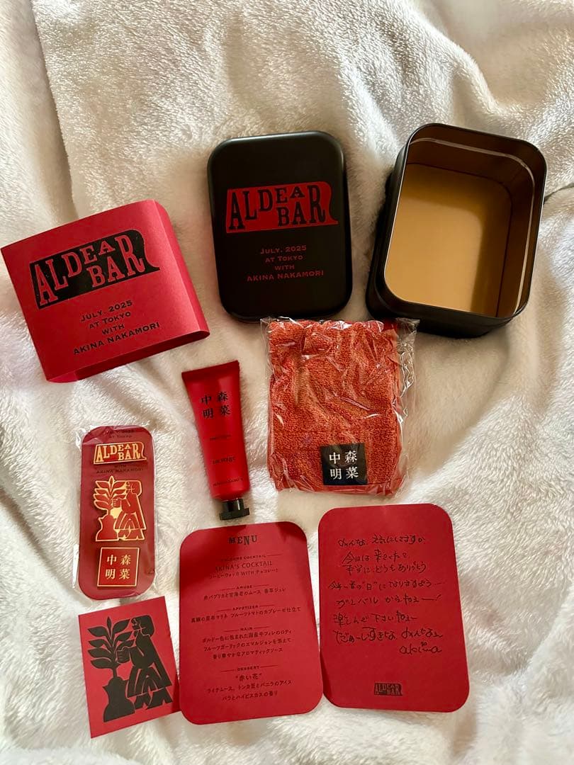 中森明菜 ALDEA BAR セット+トランプ