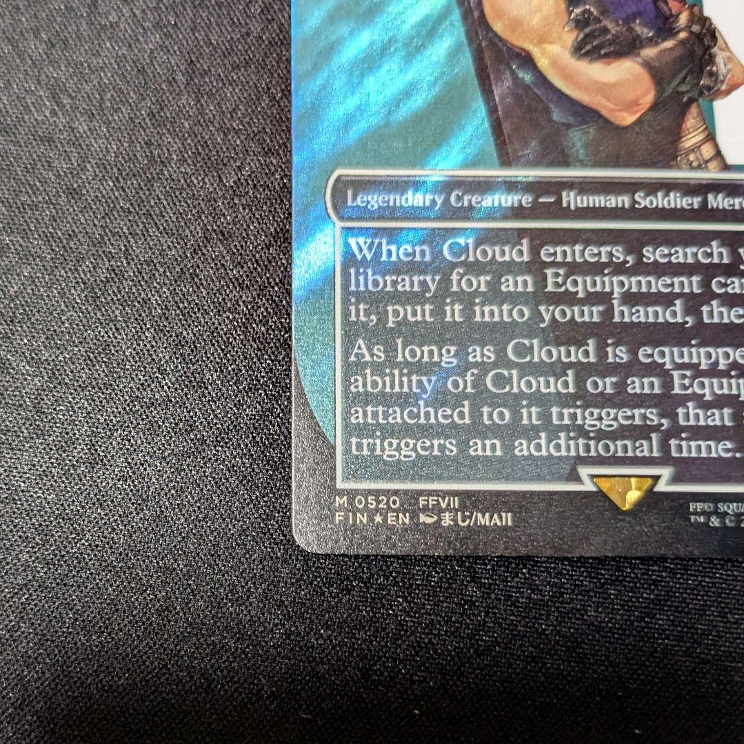 ミッドガルの傭兵、クラウド 英語 サージFOIL