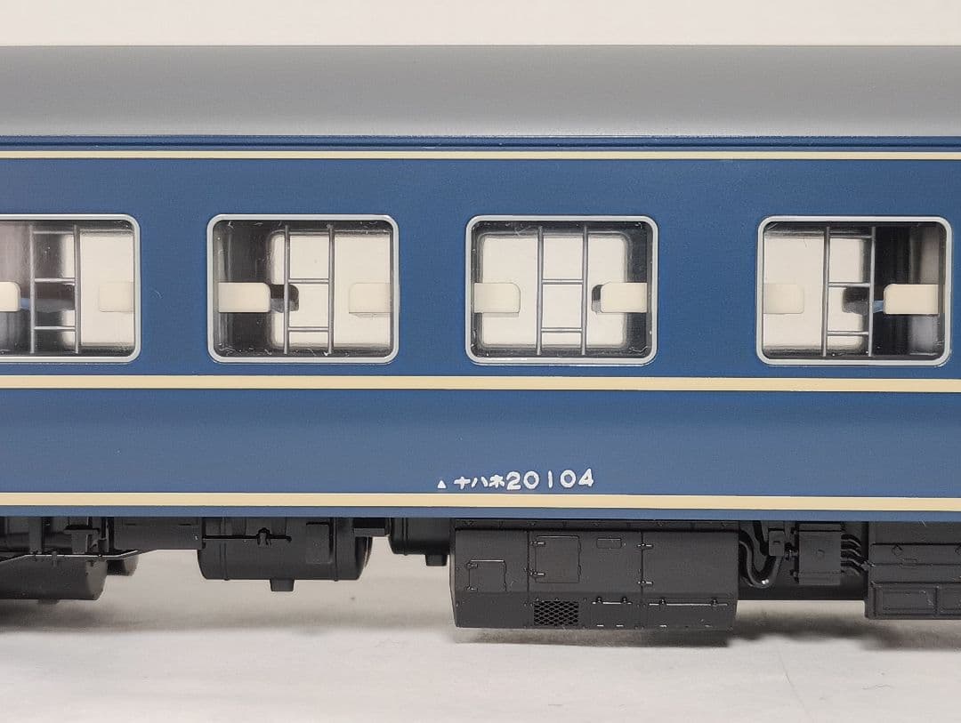 ① KATO HO 1-519 ナハネ20 2両セット ブルートレイン EF65