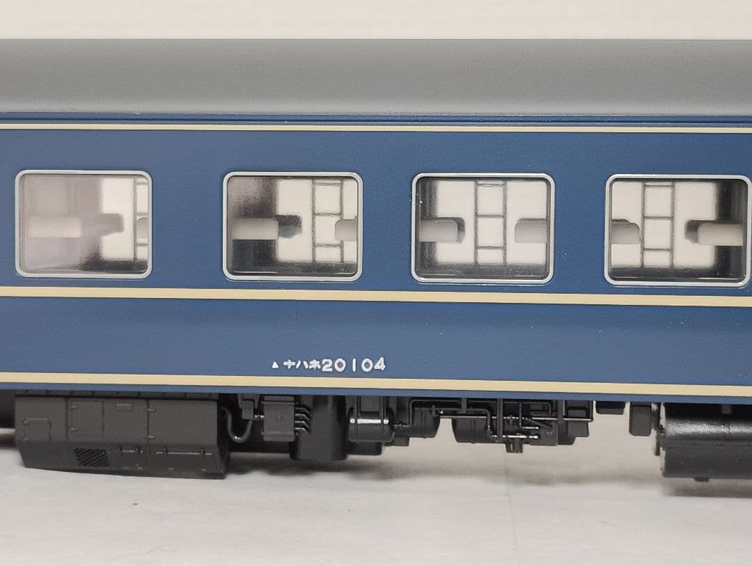 ① KATO HO 1-519 ナハネ20 2両セット ブルートレイン EF65