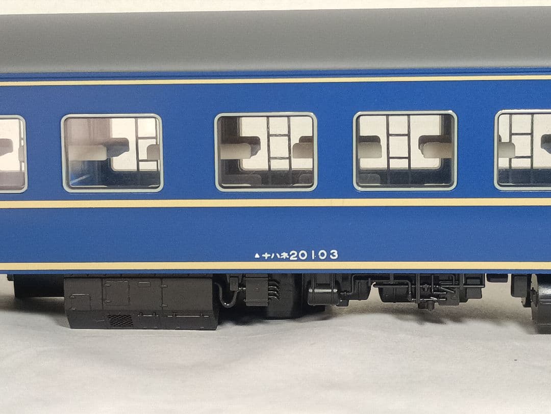 ① KATO HO 1-519 ナハネ20 2両セット ブルートレイン EF65