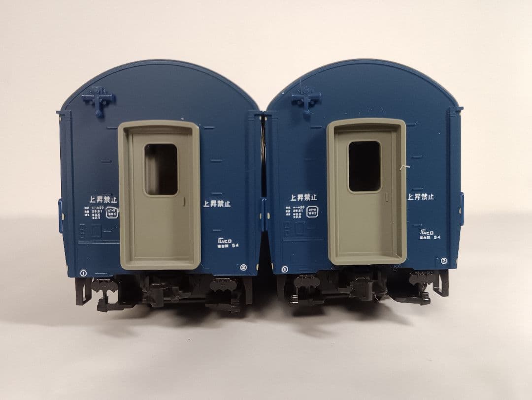 ① KATO HO 1-519 ナハネ20 2両セット ブルートレイン EF65