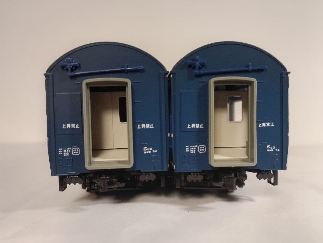 ① KATO HO 1-519 ナハネ20 2両セット ブルートレイン EF65